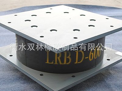 清河区LRB铅芯隔震橡胶支座